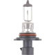 Purchase Top-Quality Phare de PHILIPS - 9006XSB1 pa37