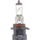 Purchase Top-Quality Phare par PHILIPS - 9006XSB1 pa39