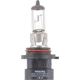 Purchase Top-Quality Phare de PHILIPS - 9006XSB1 pa39