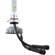 Purchase Top-Quality Phare par PHILIPS - 9006XULED pa9