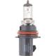 Purchase Top-Quality Phare par PHILIPS - 9007C1 pa7