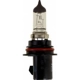 Purchase Top-Quality Phare par PHILIPS - 9007PRB1 pa23