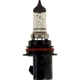 Purchase Top-Quality Phare par PHILIPS - 9007PRB1 pa54