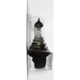 Purchase Top-Quality Phare par PHILIPS - 9007PRB2 pa2