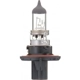 Purchase Top-Quality Phare par PHILIPS - 9008VPB2 pa20