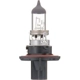 Purchase Top-Quality Phare par PHILIPS - 9008VPB2 pa35