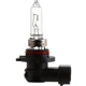 Purchase Top-Quality Phare by PHILIPS - 9011C1 pa11