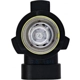 Purchase Top-Quality Headlight by PHILIPS - 9012NGPS2 pa24