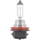 Purchase Top-Quality Headlight by PHILIPS - H11B2 pa5