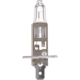 Purchase Top-Quality Phare par PHILIPS - H1C1 pa102