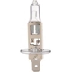 Purchase Top-Quality Phare by PHILIPS - H1VPB1 pa42