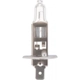 Purchase Top-Quality Phare par PHILIPS - H1VPB2 pa25