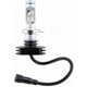 Purchase Top-Quality Phare par PHILIPS - H4XULED pa15
