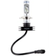 Purchase Top-Quality Phare par PHILIPS - H4XULED pa5