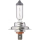 Purchase Top-Quality Phare par PHILIPS - H7MDC1 pa11
