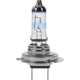 Purchase Top-Quality Phare par PHILIPS - H7NGPB1 pa5
