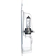 Purchase Top-Quality Phare par PHILIPS - H7PRB1 pa6