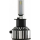 Purchase Top-Quality Phare par PHILIPS - LED-HL-H1 pa46
