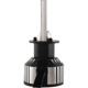 Purchase Top-Quality Phare par PHILIPS - LED-HL-H1 pa57