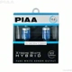 Purchase Top-Quality Headlight by PIAA - 23-10104 pa3