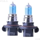 Purchase Top-Quality Phare par PIAA - 23-10113 pa2