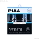 Purchase Top-Quality Phare par PIAA - 23-10113 pa5