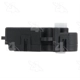 Purchase Top-Quality Heater Blend Door Or Water Shutoff Actuator by FOUR SEASONS - 73177 pa5