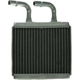 Purchase Top-Quality AGILITY - 9010026 - HVAC Radiateur de chauffage pa1
