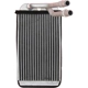 Purchase Top-Quality Heater Core by AGILITY - 9010525 pa1