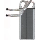 Purchase Top-Quality Heater Core by AGILITY - 9010539 pa1