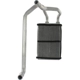 Purchase Top-Quality Heater Core by AGILITY - 9010646 pa1