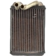 Purchase Top-Quality Heater Core by APDI - 9010361 pa1