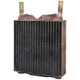 Purchase Top-Quality FOUR SEASONS - 91605 - HVAC Heater Core pa2