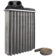 Purchase Top-Quality FOUR SEASONS - 92062 - HVAC Heater Core pa1