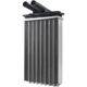 Purchase Top-Quality FOUR SEASONS - 92161 - HVAC Heater Core pa1