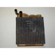 Purchase Top-Quality Heater Core by GLOBAL PARTS DISTRIBUTORS - 8231272 pa2