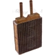 Purchase Top-Quality Heater Core by GLOBAL PARTS DISTRIBUTORS - 8231358 pa2