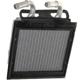 Purchase Top-Quality Heater Core by GLOBAL PARTS DISTRIBUTORS - 8231373 pa4