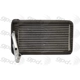 Purchase Top-Quality Radiateur de chauffage by GLOBAL PARTS DISTRIBUTORS - 8231517 pa1