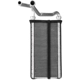 Purchase Top-Quality GLOBAL PARTS DISTRIBUTORS - 8231672 - HVAC Heater Core pa1