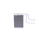 Purchase Top-Quality NISSENS - 71744 - Radiateur de chauffage pa1