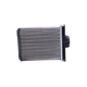 Purchase Top-Quality NISSENS - 72657 - Heater Core pa5