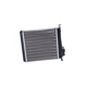 Purchase Top-Quality NISSENS - 73640 - Heater Core pa5