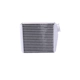 Purchase Top-Quality NISSENS - 73645 -  Heater Core pa1