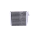 Purchase Top-Quality NISSENS - 73645 -  Radiateur de chauffage pa1