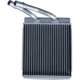 Purchase Top-Quality Heater Core by OSC - 98005 pa2