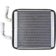 Purchase Top-Quality Heater Core by OSC - 99023 pa2