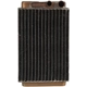Purchase Top-Quality Heater Core by SPECTRA PREMIUM INDUSTRIES - 94492 pa5