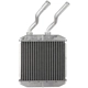 Purchase Top-Quality Radiateur de chauffage by SPECTRA PREMIUM INDUSTRIES - 94496 pa5