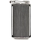 Purchase Top-Quality Radiateur de chauffage by SPECTRA PREMIUM INDUSTRIES - 94501 pa1